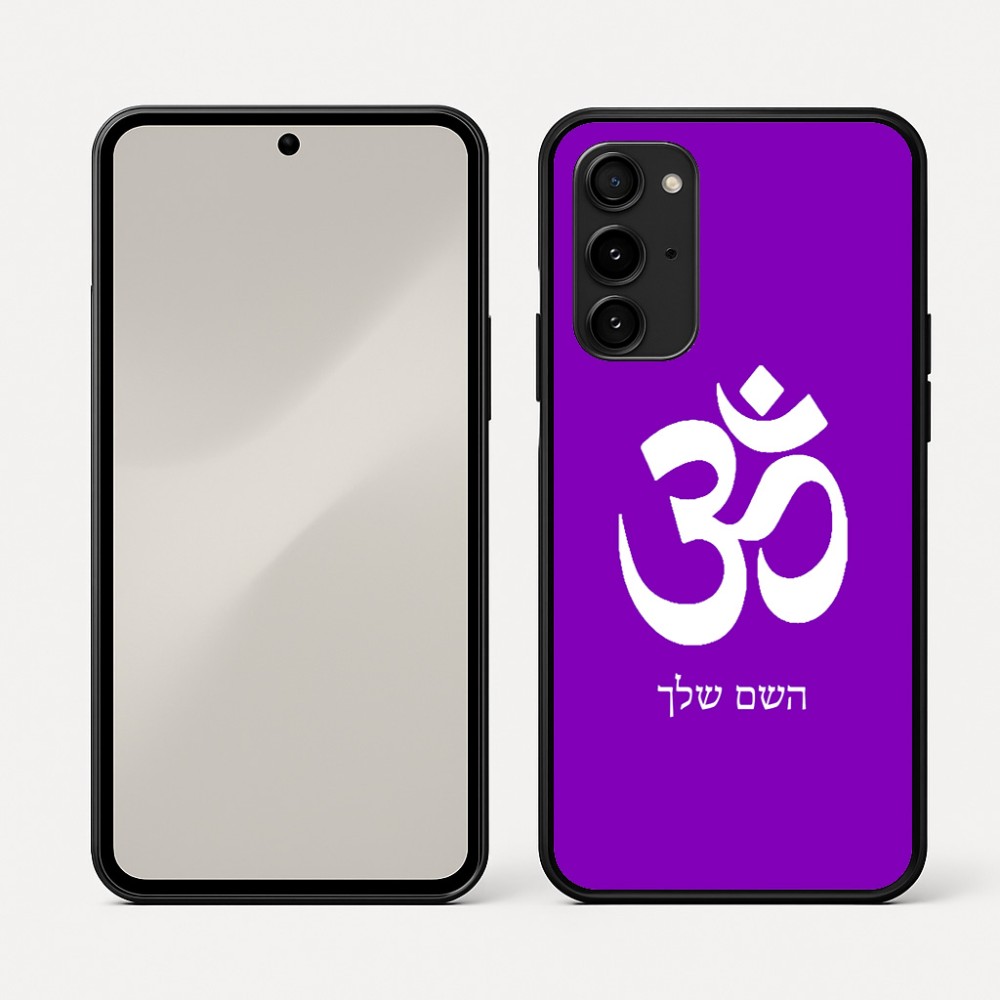 כיסוי בעיצוב אישי עם השם שלך לדגם - Nothing Phone (3a) Pro בעיצוב סמל אום