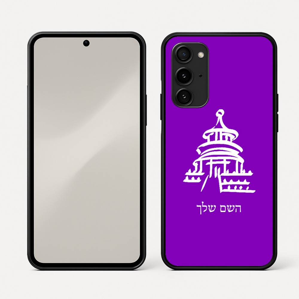 כיסוי בעיצוב אישי עם השם שלך לדגם - Nothing Phone (3a) Pro בעיצוב פגודה - יפן