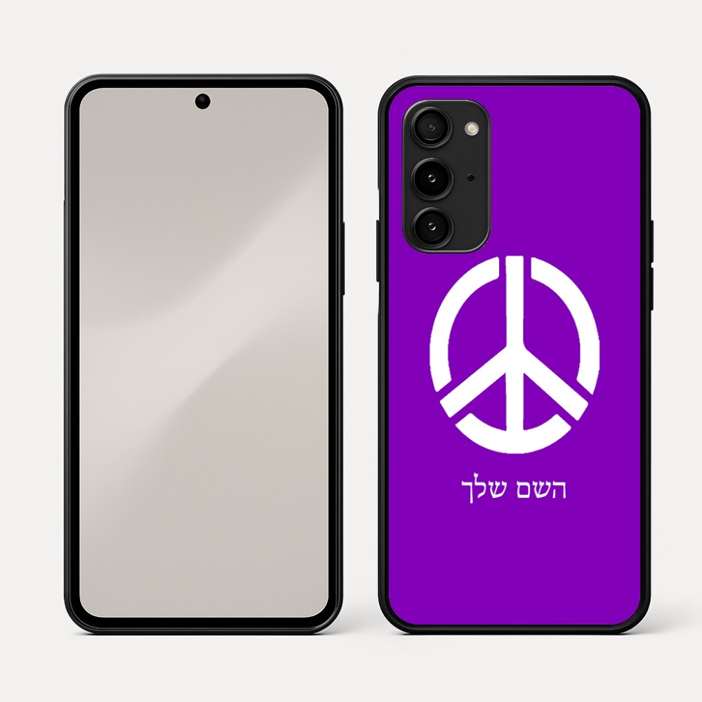 כיסוי בעיצוב אישי עם השם שלך לדגם - Nothing Phone (3a) Pro בעיצוב סמל השלום