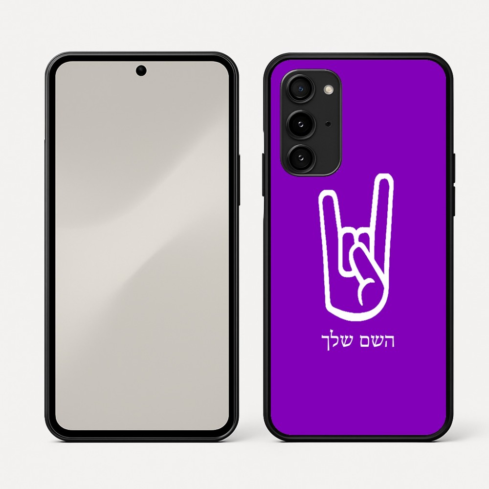 כיסוי בעיצוב אישי עם השם שלך לדגם - Nothing Phone (3a) Pro בעיצוב יד סלע