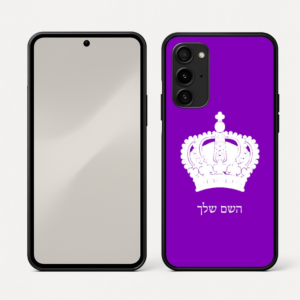 כיסוי בעיצוב אישי עם השם שלך לדגם - Nothing Phone (3a) Pro בעיצוב כתר מלכותי