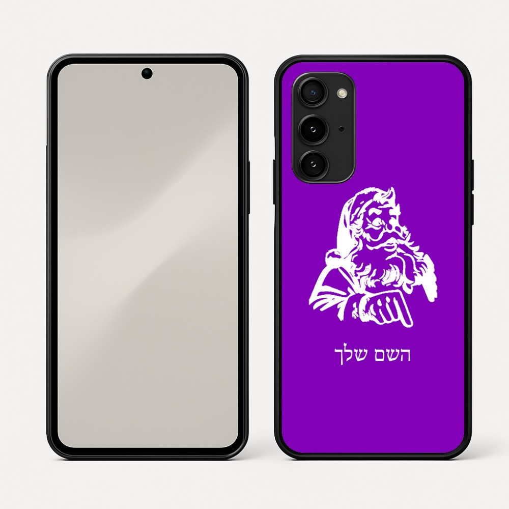 כיסוי בעיצוב אישי עם השם שלך לדגם - Nothing Phone (3a) Pro בעיצוב סנטה קלאוס