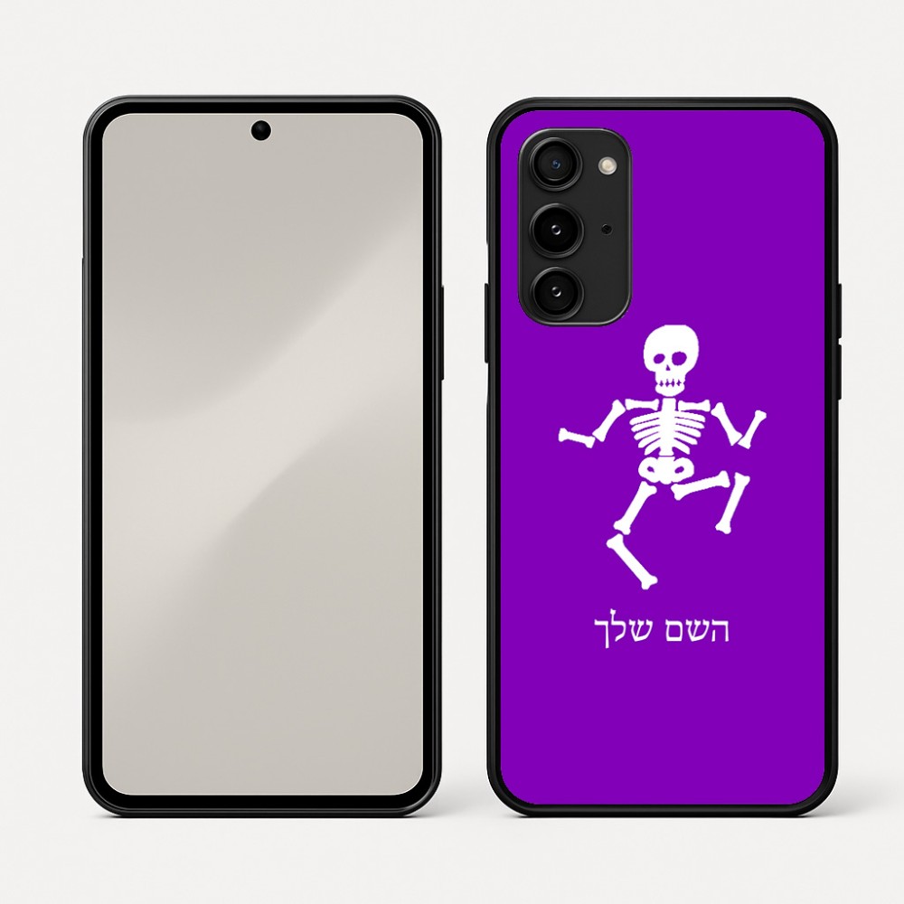 כיסוי בעיצוב אישי עם השם שלך לדגם - Nothing Phone (3a) Pro בעיצוב סקלטון