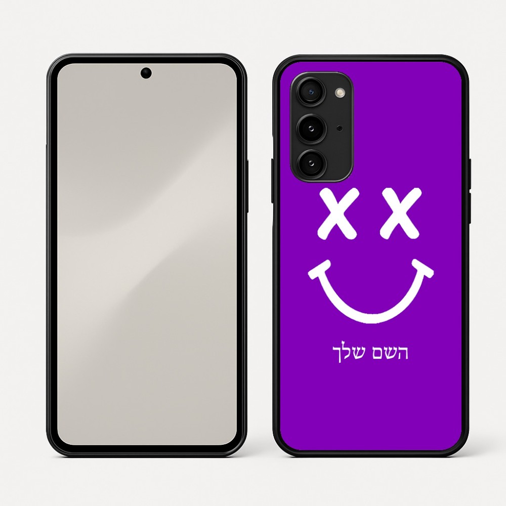 כיסוי בעיצוב אישי עם השם שלך לדגם - Nothing Phone (3a) Pro בעיצוב סמיילי