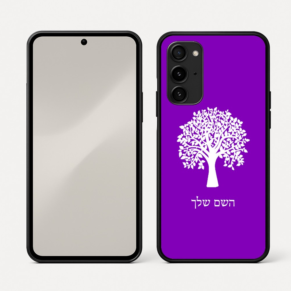 כיסוי בעיצוב אישי עם השם שלך לדגם - Nothing Phone (3a) Pro בעיצוב עץ