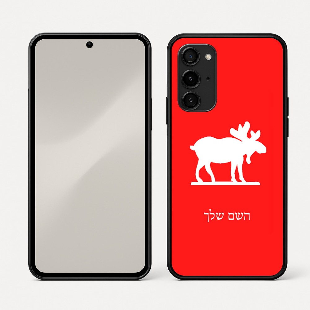 כיסוי בעיצוב אישי עם השם שלך לדגם - Nothing Phone (3a) Pro בעיצוב דישון