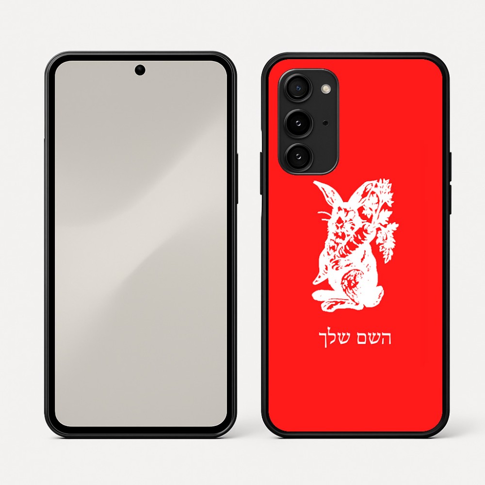 כיסוי בעיצוב אישי עם השם שלך לדגם - Nothing Phone (3a) Pro בעיצוב ארנב מחזיק גזר