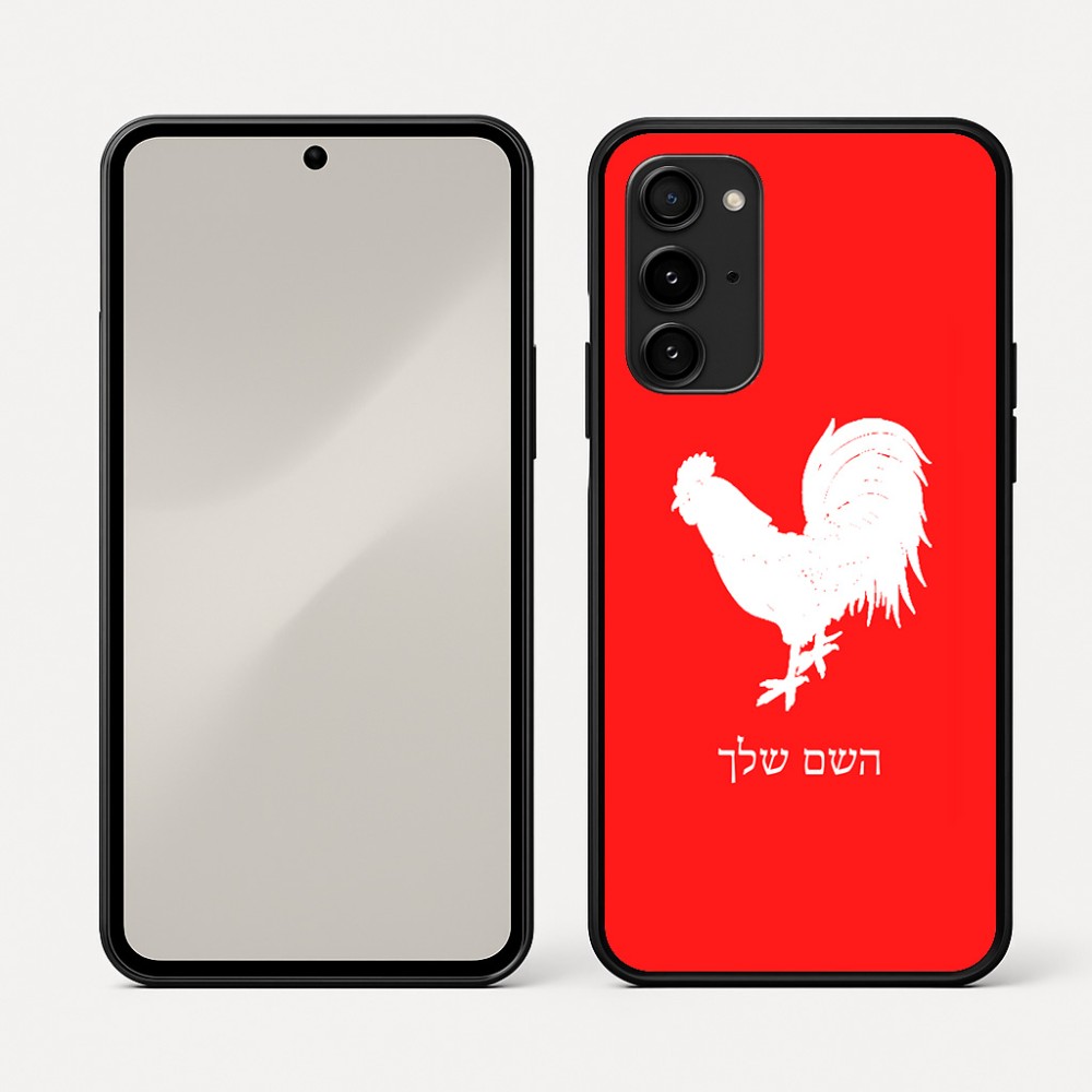 כיסוי בעיצוב אישי עם השם שלך לדגם - Nothing Phone (3a) Pro בעיצוב תרנגול