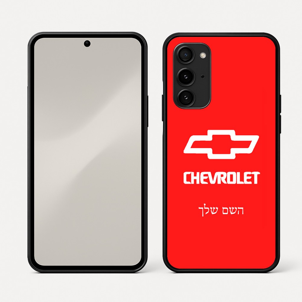 כיסוי בעיצוב אישי עם השם שלך לדגם - Nothing Phone (3a) Pro בעיצוב שברולט
