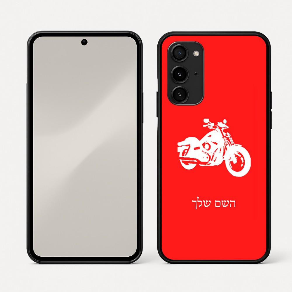 כיסוי בעיצוב אישי עם השם שלך לדגם - Nothing Phone (3a) Pro בעיצוב הארלי-דיווידסון