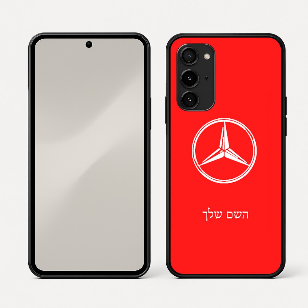 כיסוי בעיצוב אישי עם השם שלך לדגם - Nothing Phone (3a) Pro בעיצוב מרצדס-בנץ