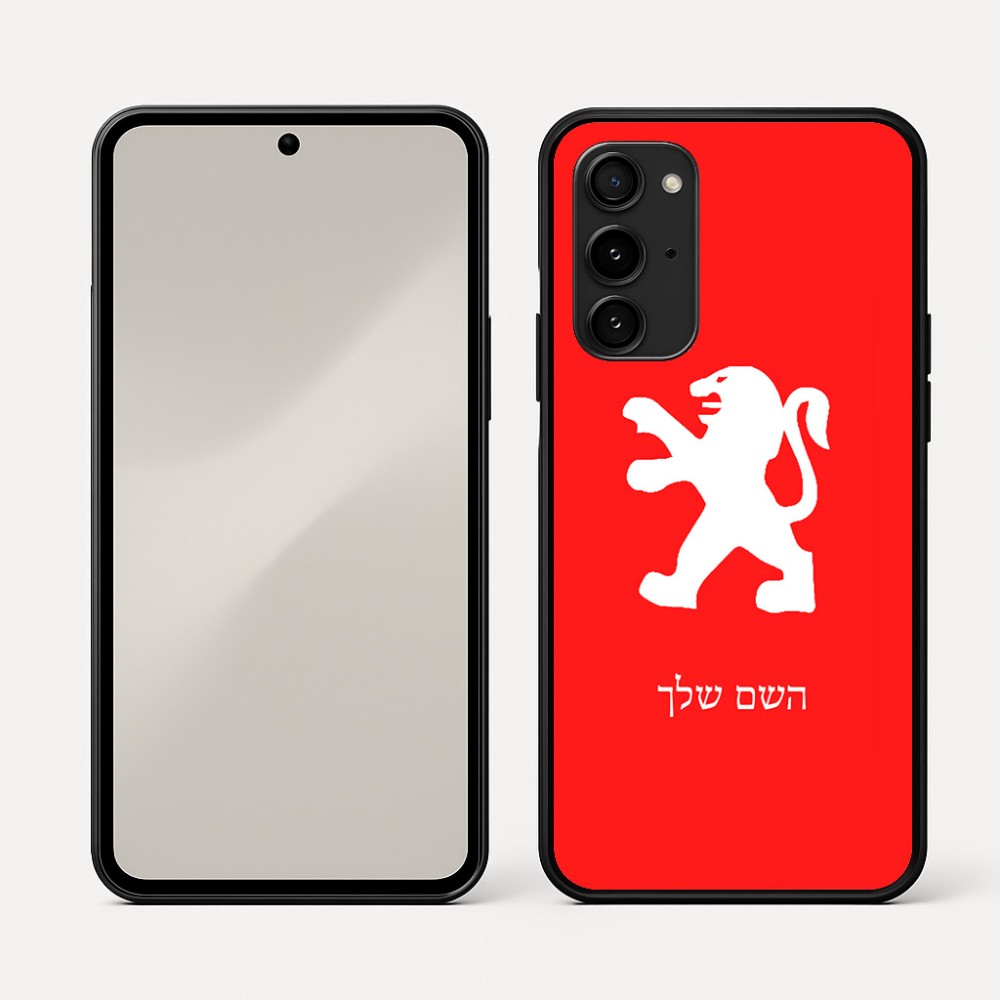 כיסוי בעיצוב אישי עם השם שלך לדגם - Nothing Phone (3a) Pro בעיצוב פיג'ו
