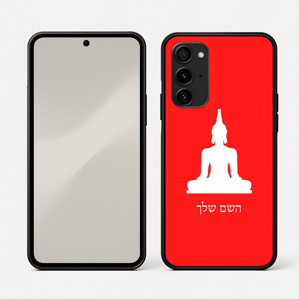 כיסוי בעיצוב אישי עם השם שלך לדגם - Nothing Phone (3a) Pro בעיצוב בודה