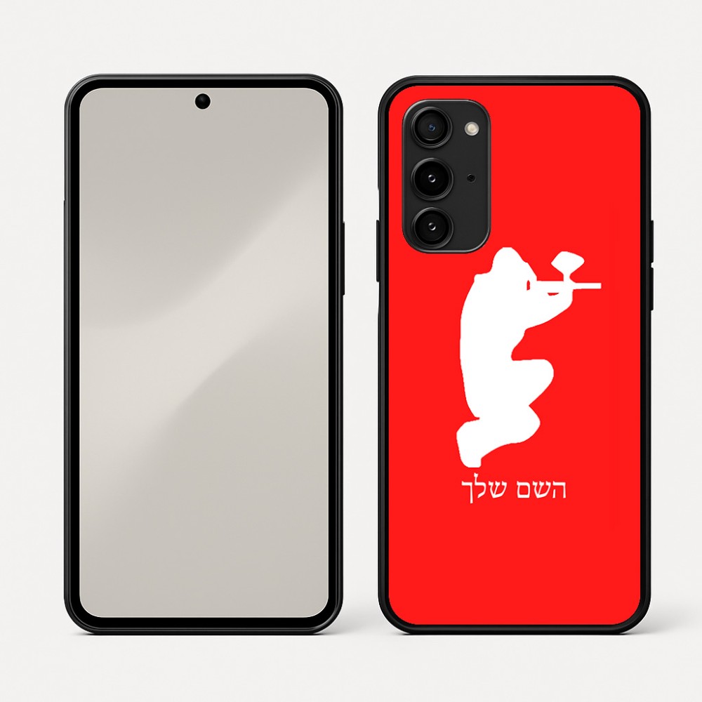 כיסוי בעיצוב אישי עם השם שלך לדגם - Nothing Phone (3a) Pro בעיצוב שחקן כאב כדור