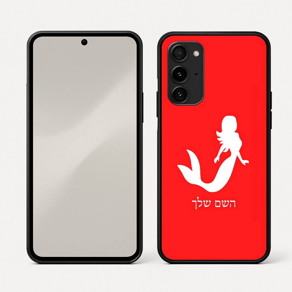 כיסוי בעיצוב אישי עם השם שלך לדגם - Nothing Phone (3a) Pro בעיצוב בתולת ים - אישה