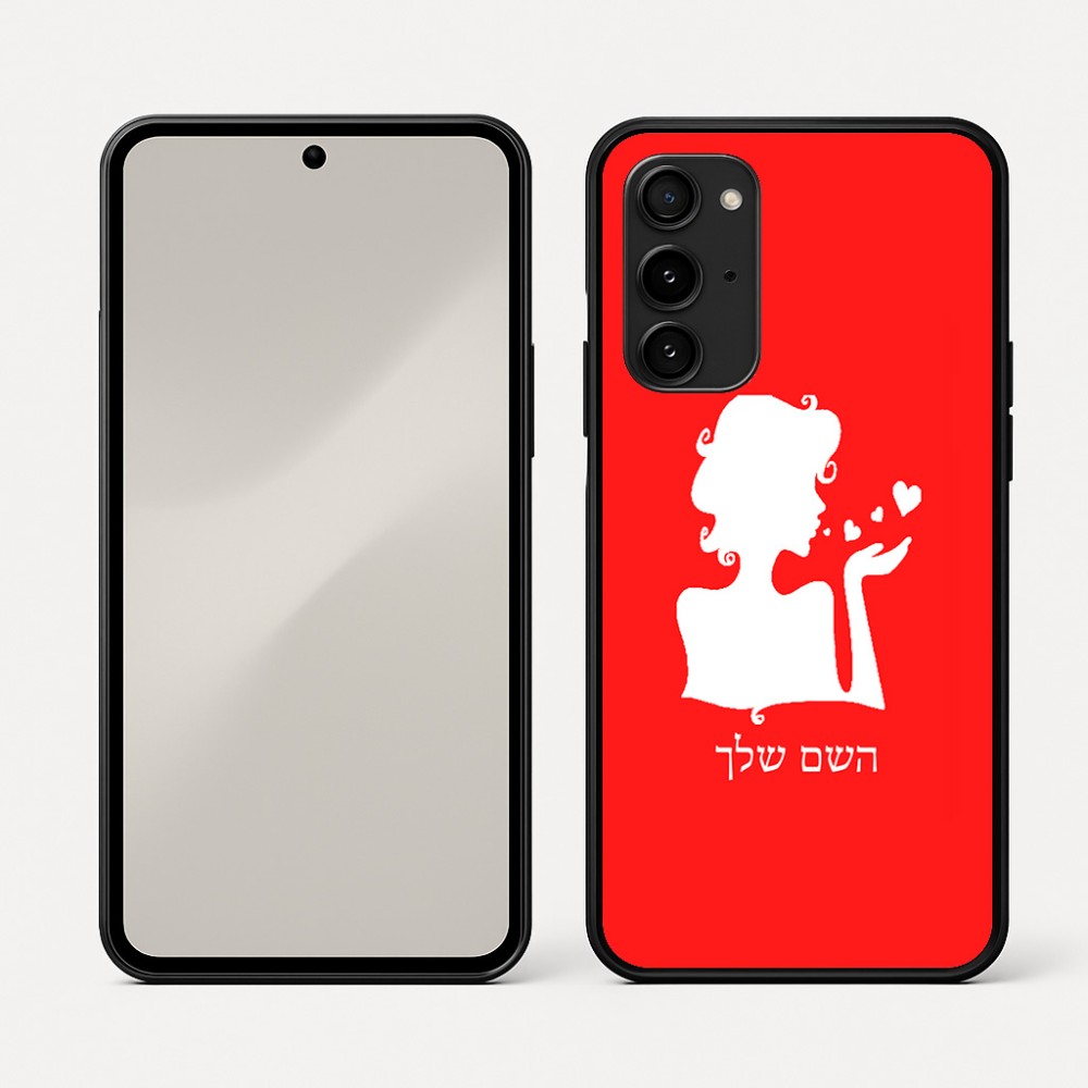 כיסוי בעיצוב אישי עם השם שלך לדגם - Nothing Phone (3a) Pro בעיצוב אהבת נשים