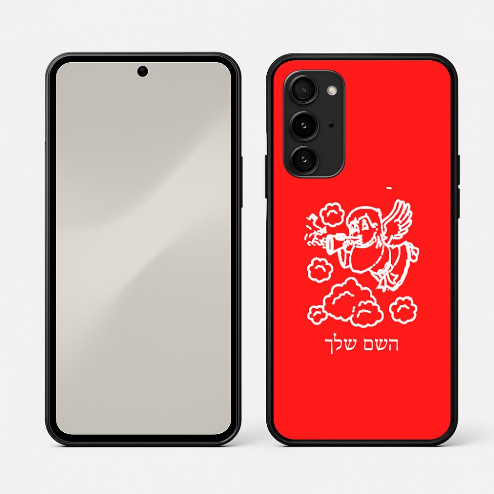 כיסוי בעיצוב אישי עם השם שלך לדגם - Nothing Phone (3a) Pro בעיצוב מחזמר אנג'ל 2
