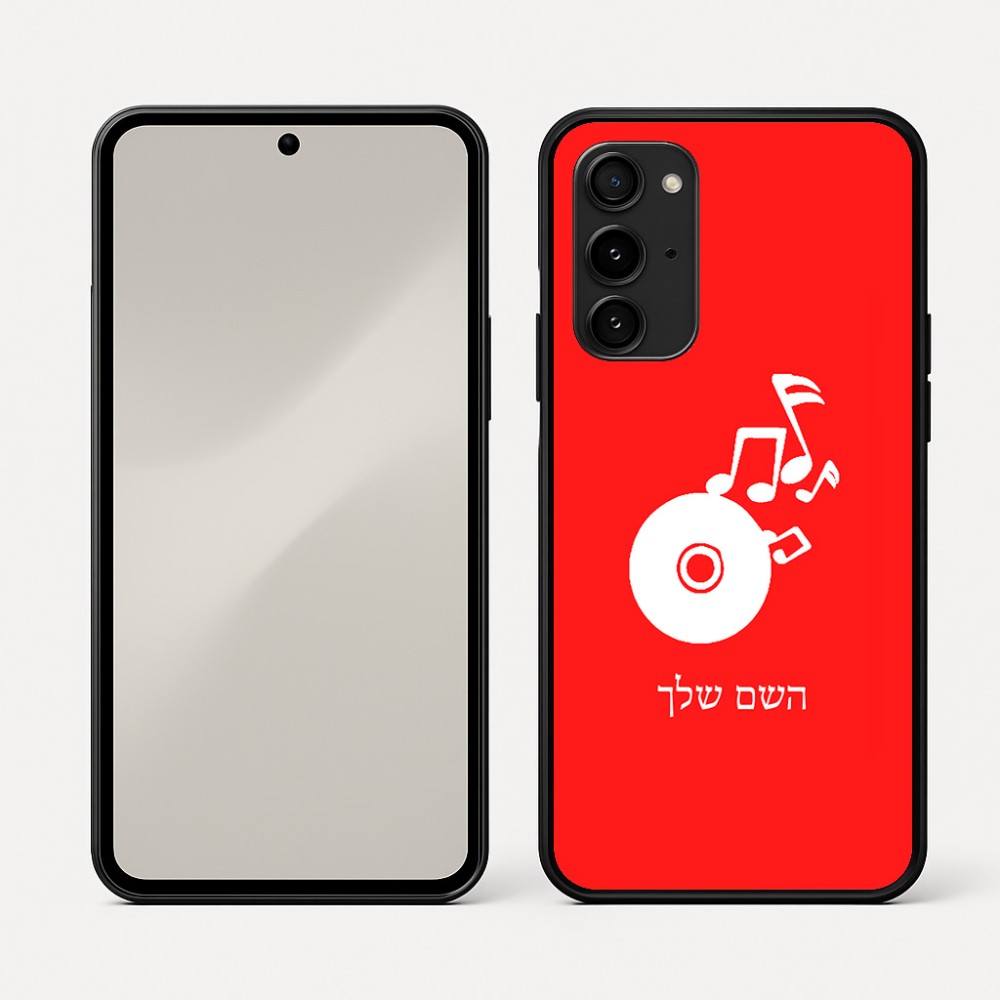 כיסוי בעיצוב אישי עם השם שלך לדגם - Nothing Phone (3a) Pro בעיצוב תקליטור - אזור מוזיקה
