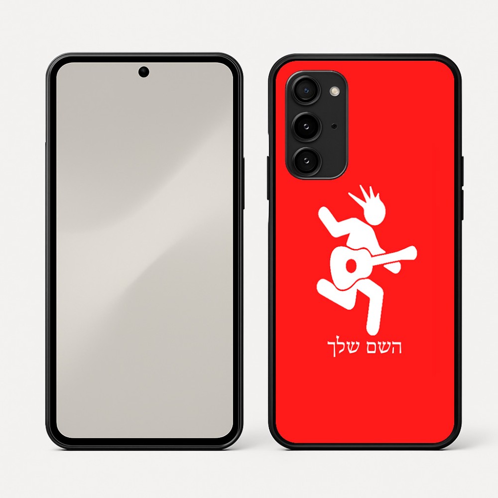 כיסוי בעיצוב אישי עם השם שלך לדגם - Nothing Phone (3a) Pro בעיצוב נגן גיטרה