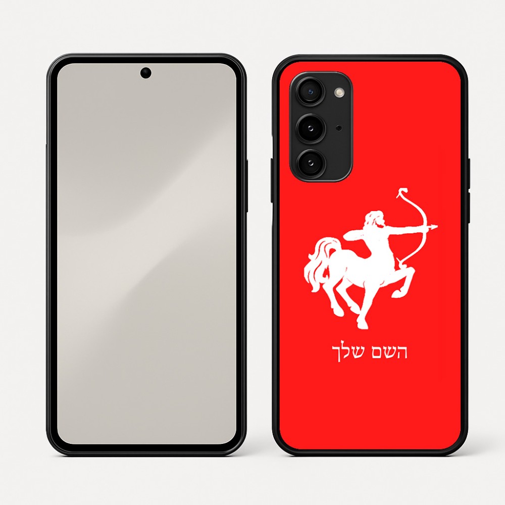 כיסוי בעיצוב אישי עם השם שלך לדגם - Nothing Phone (3a) Pro בעיצוב מזלות - קשת