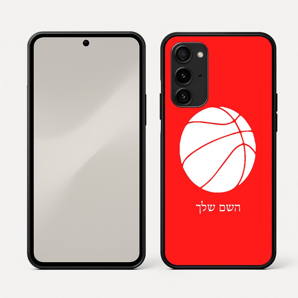 כיסוי בעיצוב אישי עם השם שלך לדגם - Nothing Phone (3a) Pro בעיצוב כדורסל