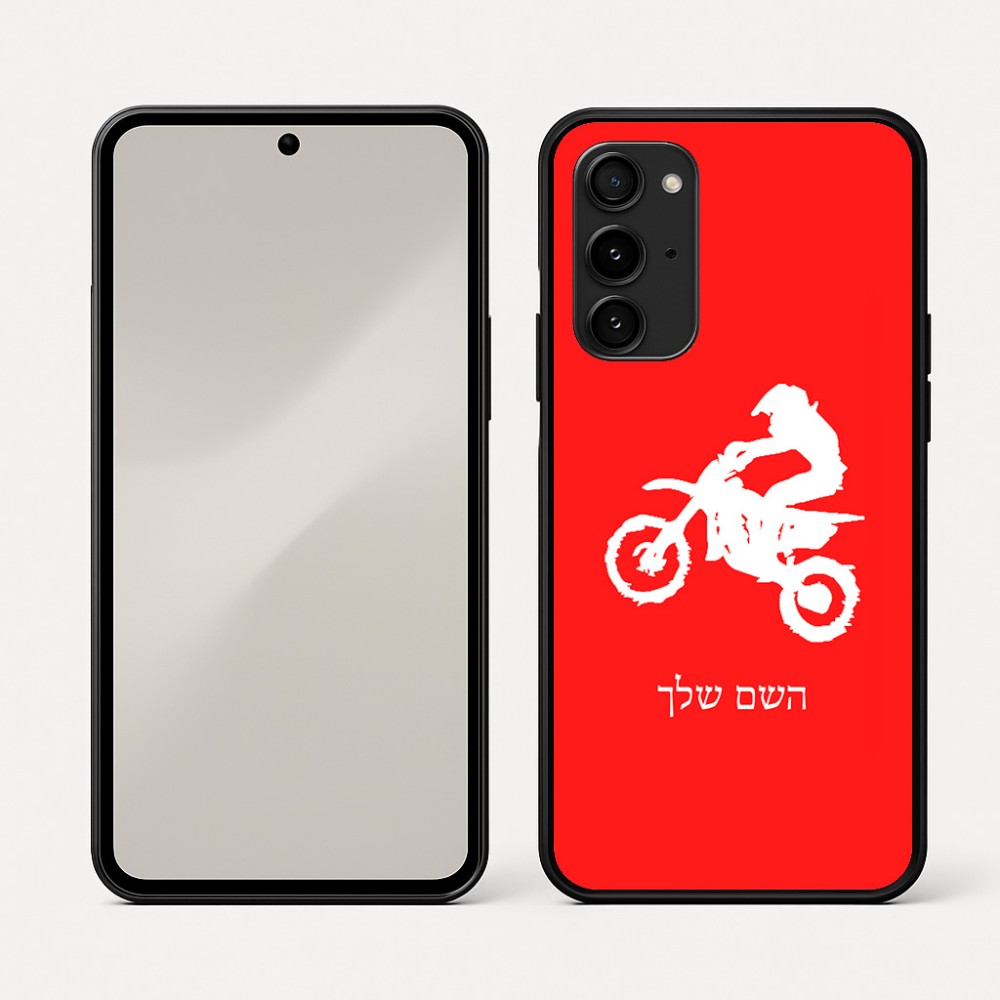 כיסוי בעיצוב אישי עם השם שלך לדגם - Nothing Phone (3a) Pro בעיצוב מוטוקרוס