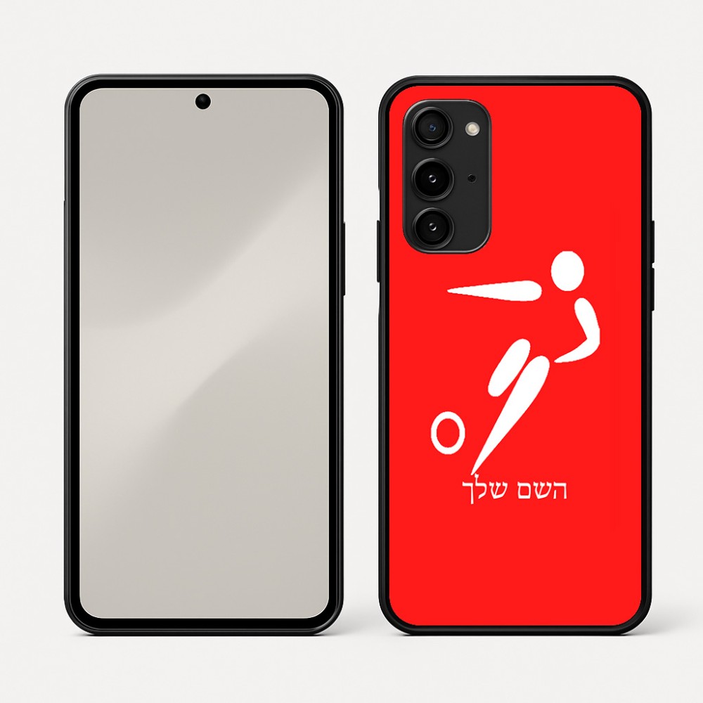 כיסוי בעיצוב אישי עם השם שלך לדגם - Nothing Phone (3a) Pro בעיצוב כדורגל אולימפי