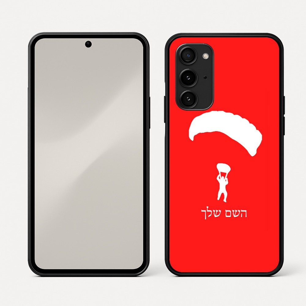 כיסוי בעיצוב אישי עם השם שלך לדגם - Nothing Phone (3a) Pro בעיצוב צניחה חופשית