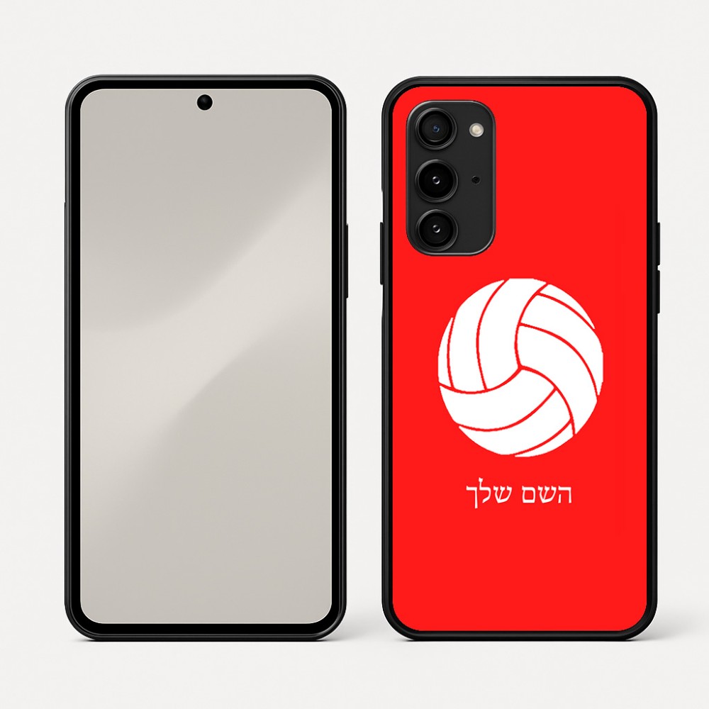 כיסוי בעיצוב אישי עם השם שלך לדגם - Nothing Phone (3a) Pro בעיצוב כדור כדורעף