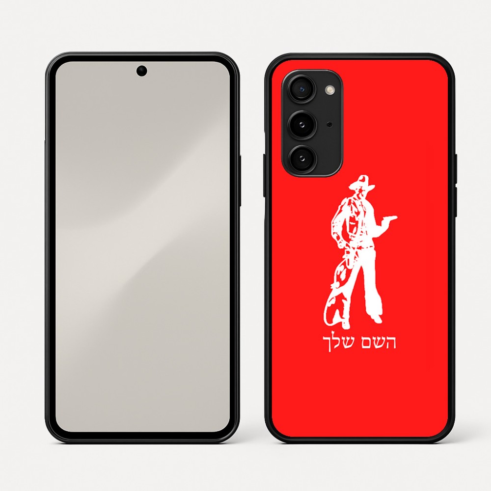 כיסוי בעיצוב אישי עם השם שלך לדגם - Nothing Phone (3a) Pro בעיצוב קאובוי המערב הפרוע