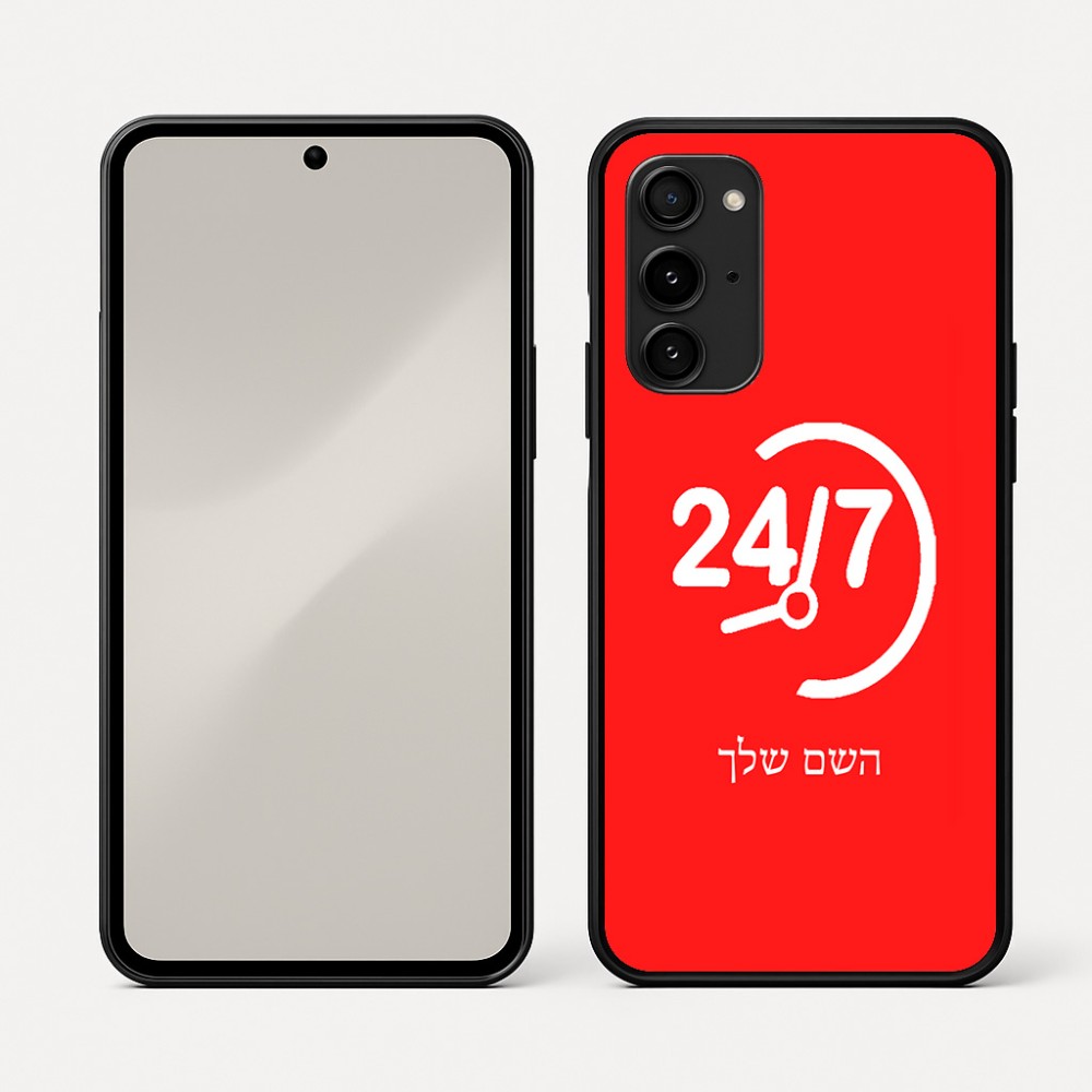 כיסוי בעיצוב אישי עם השם שלך לדגם - Nothing Phone (3a) Pro בעיצוב 24 ביולי