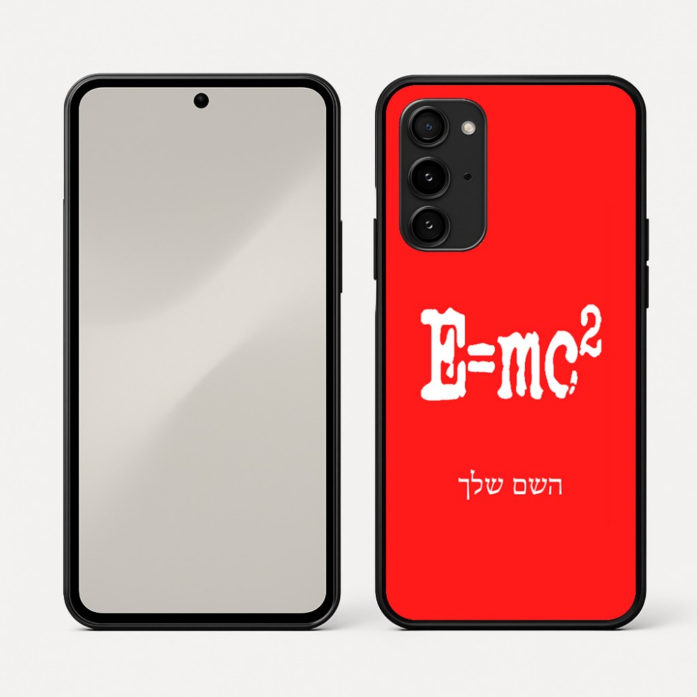 כיסוי בעיצוב אישי עם השם שלך לדגם - Nothing Phone (3a) Pro בעיצוב נוסחת אלברט איינשטיין