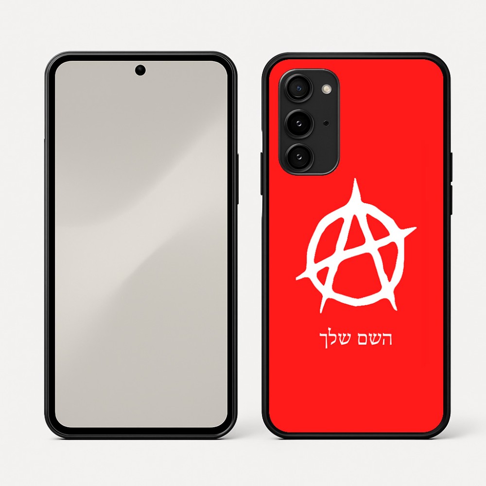 כיסוי בעיצוב אישי עם השם שלך לדגם - Nothing Phone (3a) Pro בעיצוב אנרכיה