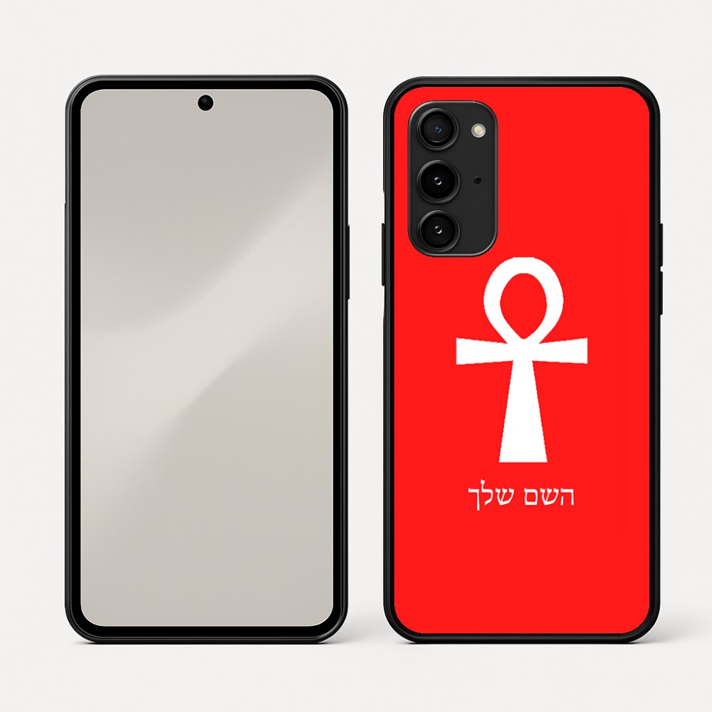 כיסוי בעיצוב אישי עם השם שלך לדגם - Nothing Phone (3a) Pro בעיצוב אנק - מפתח החיים המצרי