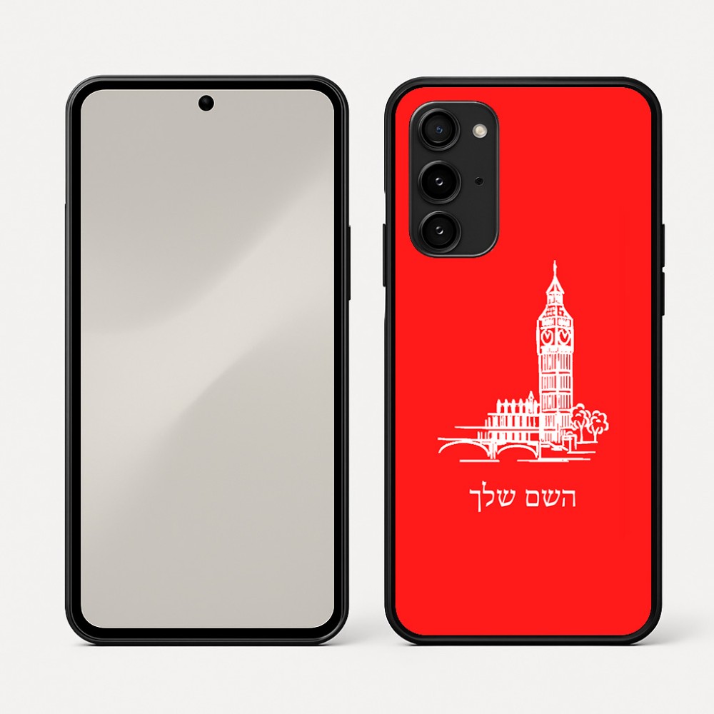 כיסוי בעיצוב אישי עם השם שלך לדגם - Nothing Phone (3a) Pro בעיצוב ביג בן