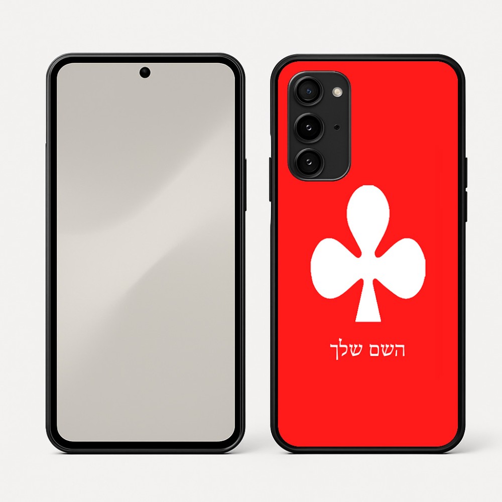 כיסוי בעיצוב אישי עם השם שלך לדגם - Nothing Phone (3a) Pro בעיצוב אגם
