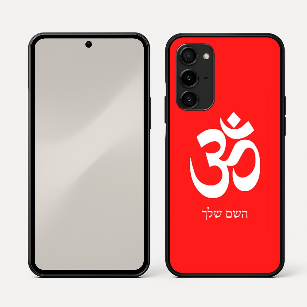 כיסוי בעיצוב אישי עם השם שלך לדגם - Nothing Phone (3a) Pro בעיצוב סמל אום
