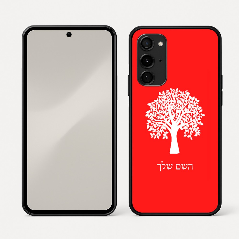 כיסוי בעיצוב אישי עם השם שלך לדגם - Nothing Phone (3a) Pro בעיצוב עץ