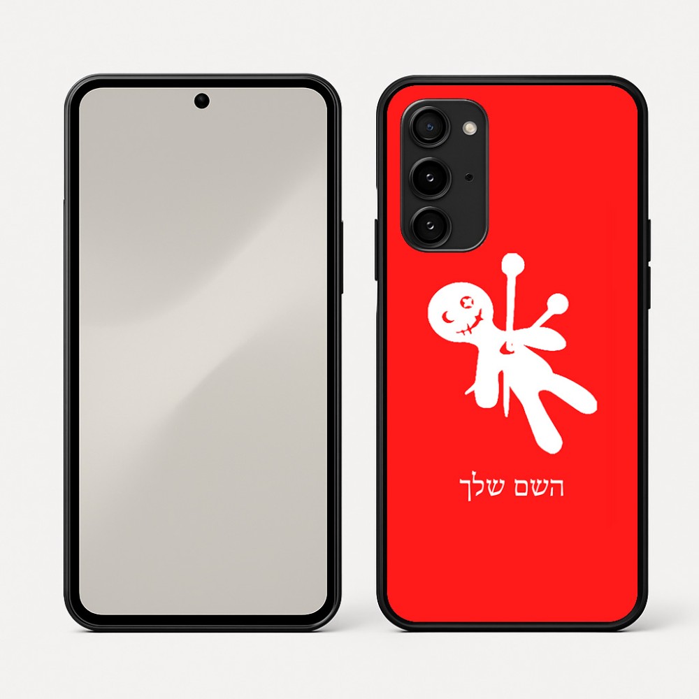כיסוי בעיצוב אישי עם השם שלך לדגם - Nothing Phone (3a) Pro בעיצוב וודו