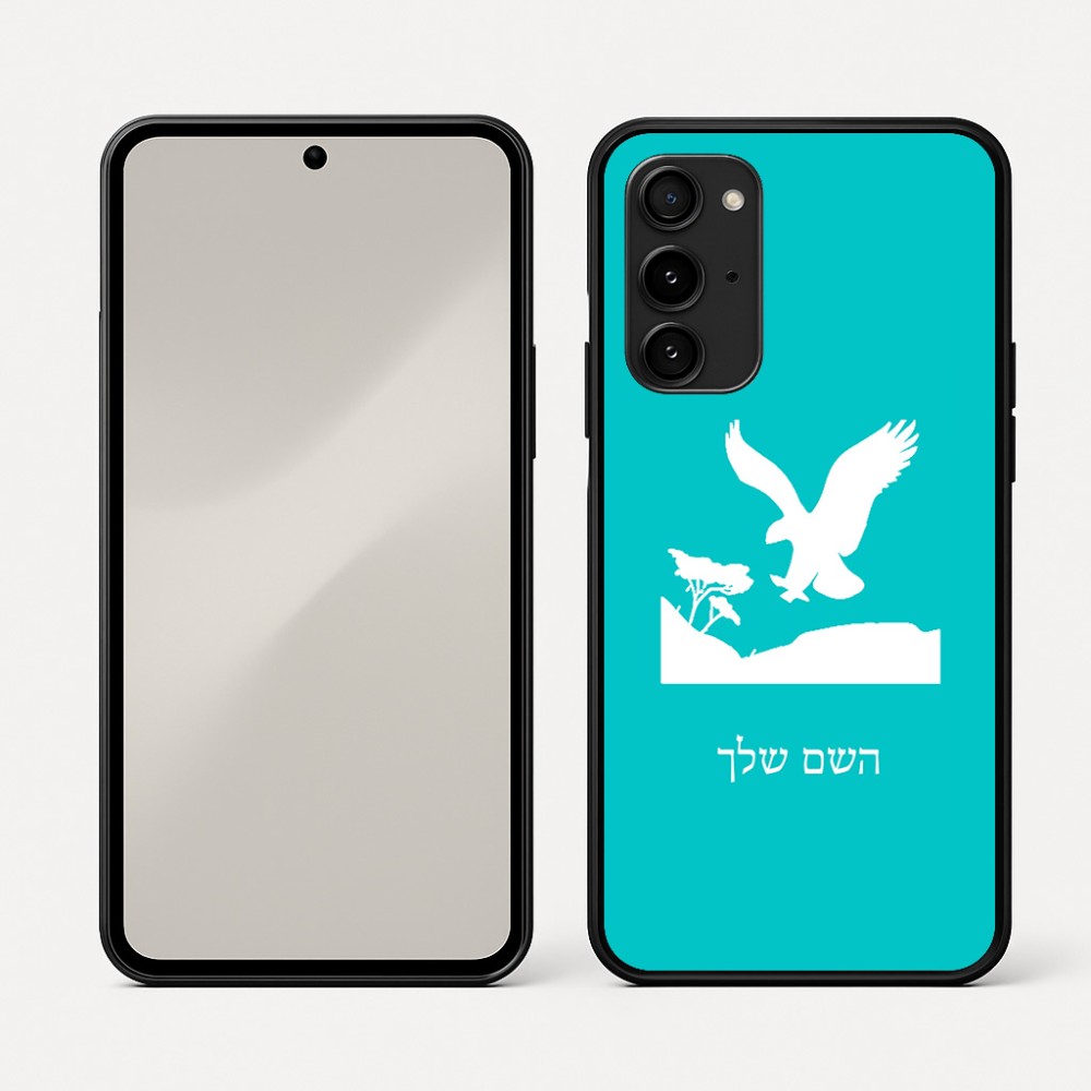 כיסוי בעיצוב אישי עם השם שלך לדגם - Nothing Phone (3a) Pro בעיצוב נשר אמריקאי