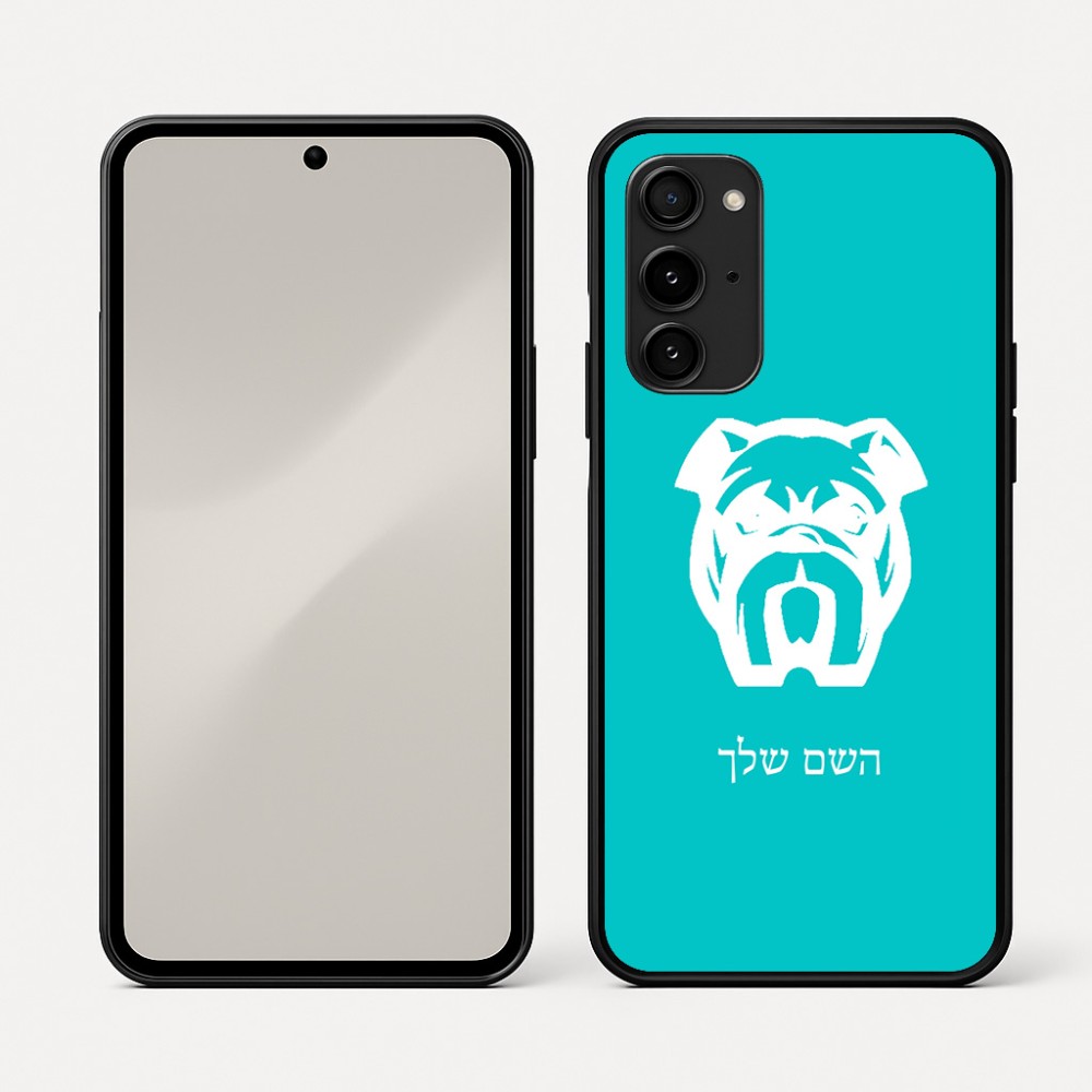 כיסוי בעיצוב אישי עם השם שלך לדגם - Nothing Phone (3a) Pro בעיצוב פרצוף בולדוג