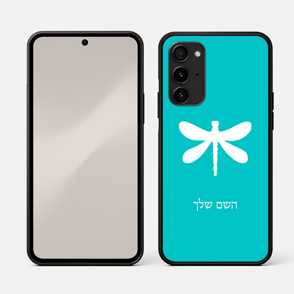 כיסוי בעיצוב אישי עם השם שלך לדגם - Nothing Phone (3a) Pro בעיצוב שפירית