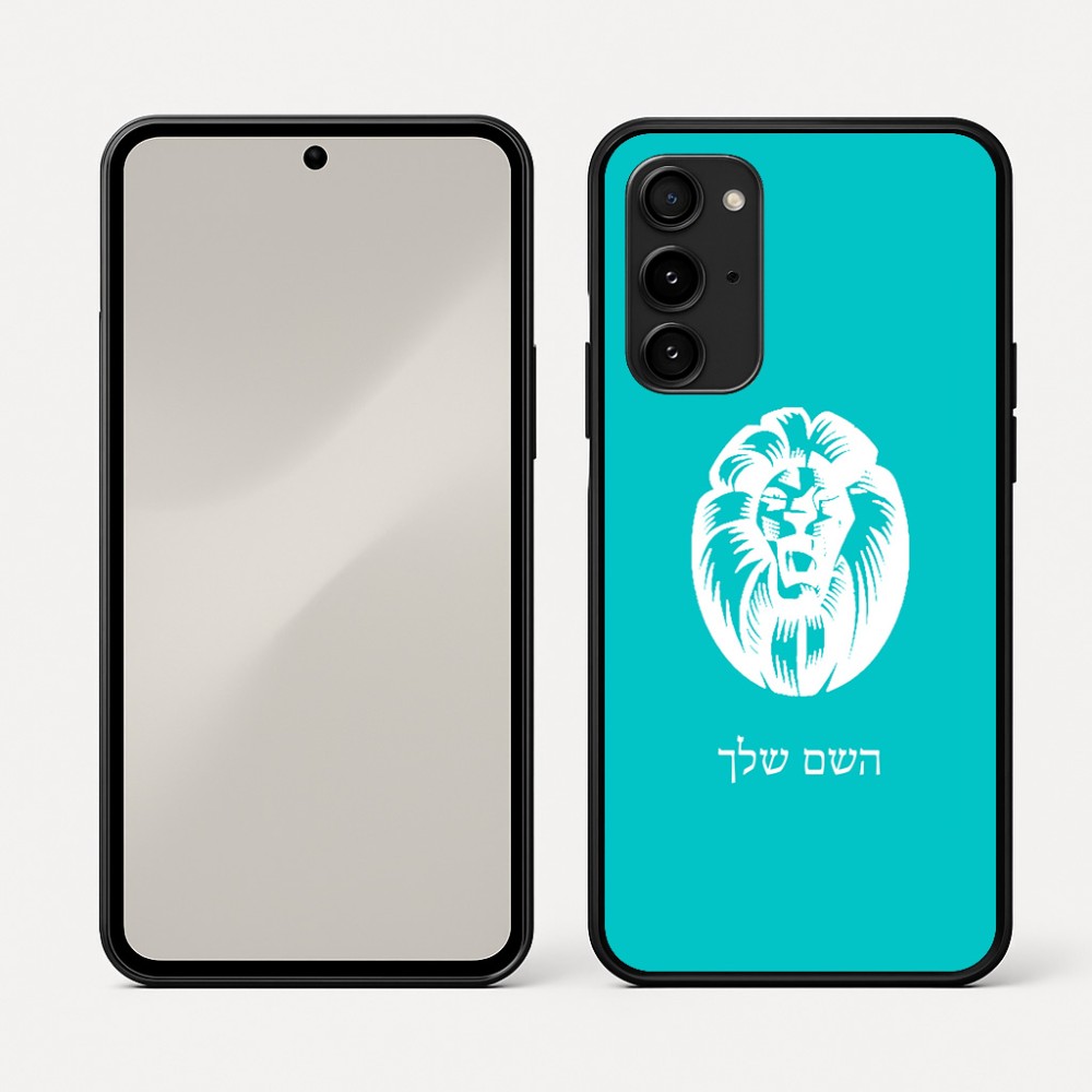 כיסוי בעיצוב אישי עם השם שלך לדגם - Nothing Phone (3a) Pro בעיצוב פני אריה