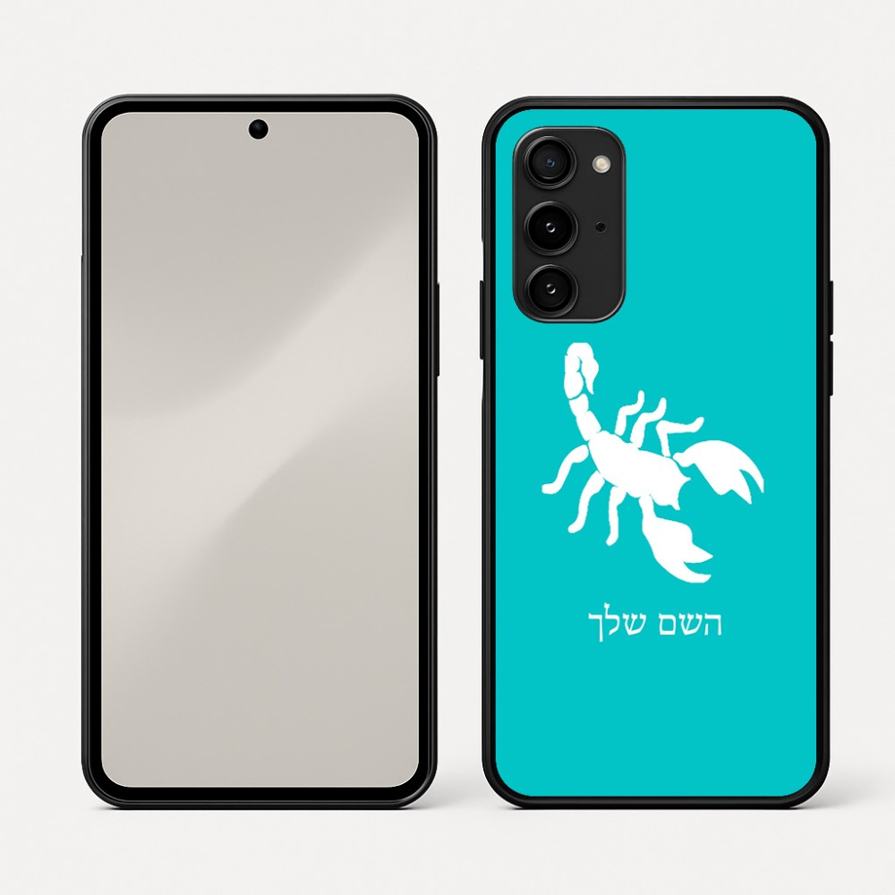 כיסוי בעיצוב אישי עם השם שלך לדגם - Nothing Phone (3a) Pro בעיצוב עקרב