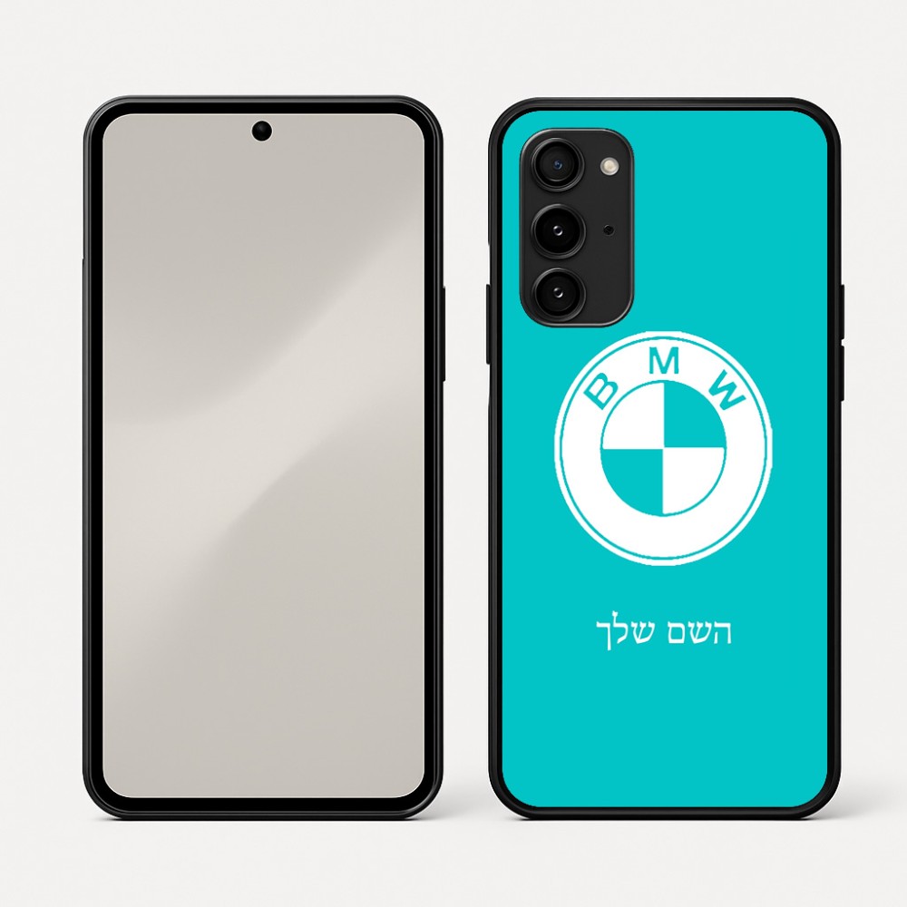 כיסוי בעיצוב אישי עם השם שלך לדגם - Nothing Phone (3a) Pro בעיצוב ב.מ.וו