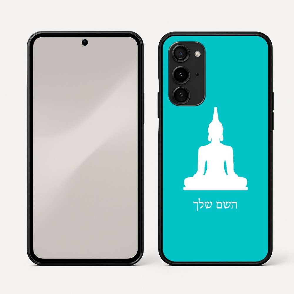 כיסוי בעיצוב אישי עם השם שלך לדגם - Nothing Phone (3a) Pro בעיצוב בודה