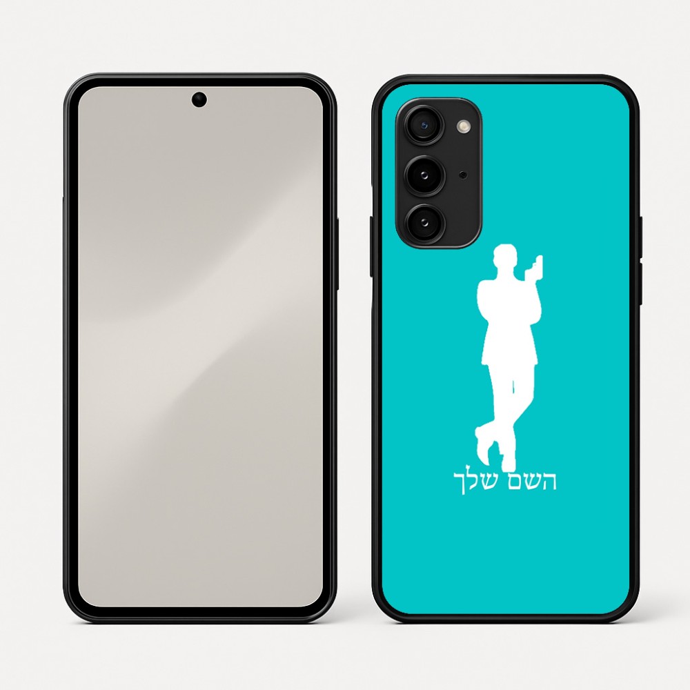 כיסוי בעיצוב אישי עם השם שלך לדגם - Nothing Phone (3a) Pro בעיצוב ג'יימס בונד
