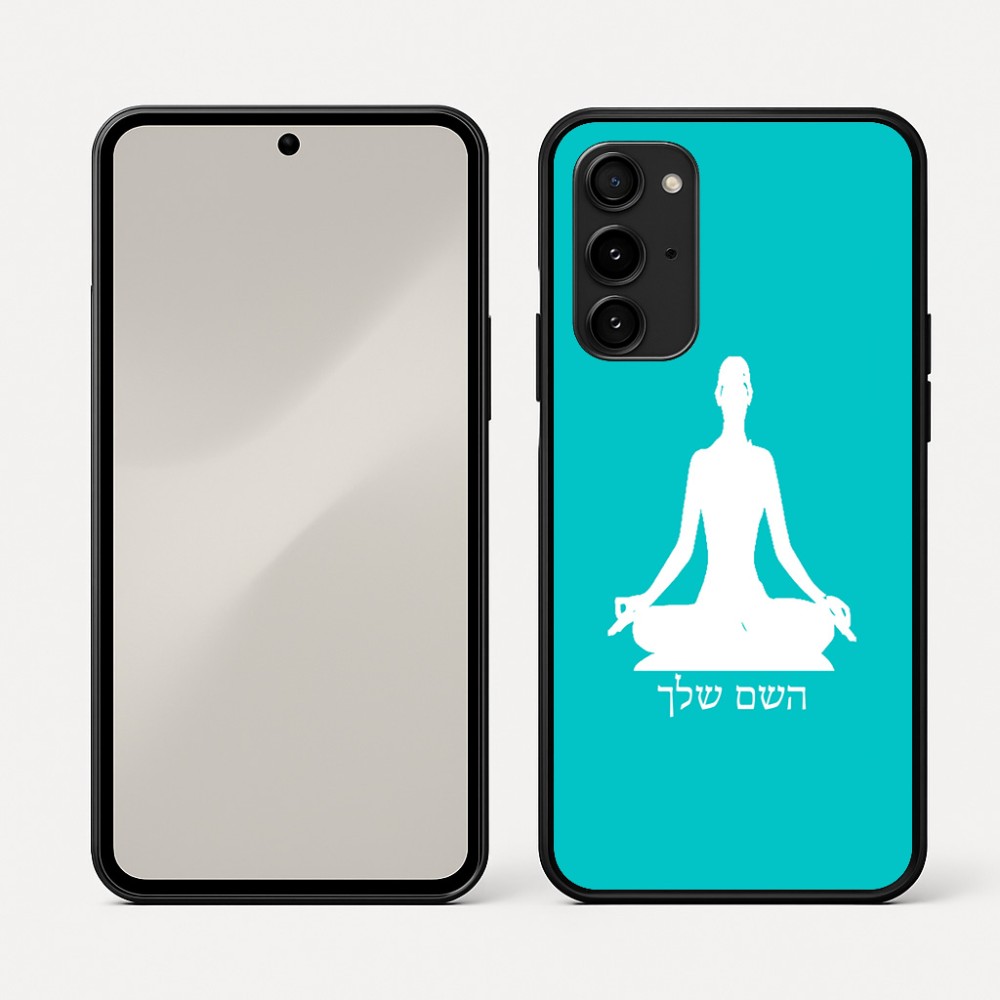 כיסוי בעיצוב אישי עם השם שלך לדגם - Nothing Phone (3a) Pro בעיצוב אימון יוגה
