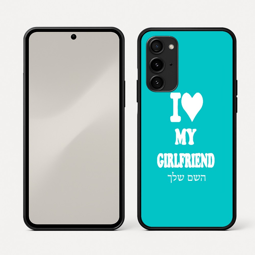 כיסוי בעיצוב אישי עם השם שלך לדגם - Nothing Phone (3a) Pro בעיצוב אוהב את החברה שלי