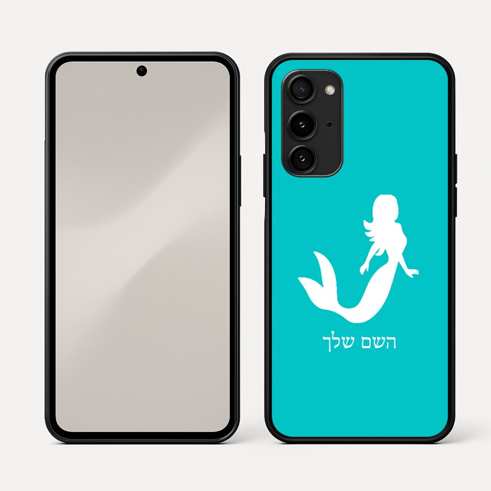 כיסוי בעיצוב אישי עם השם שלך לדגם - Nothing Phone (3a) Pro בעיצוב בתולת ים - אישה